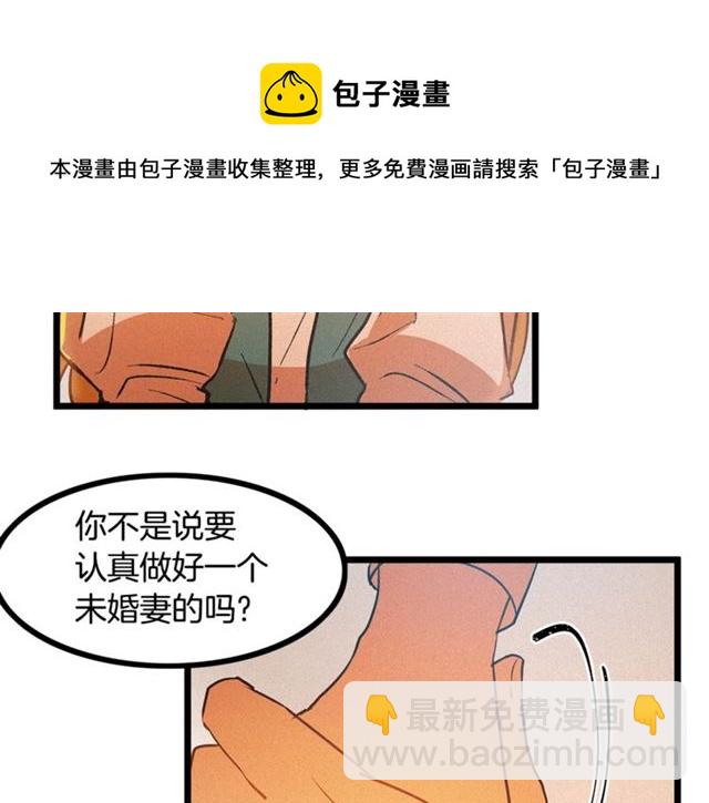 第53话 近一点84