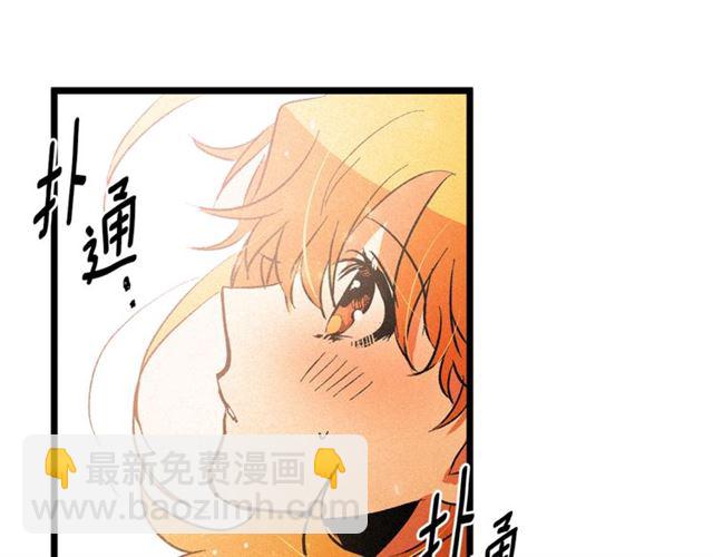 第53话 近一点93