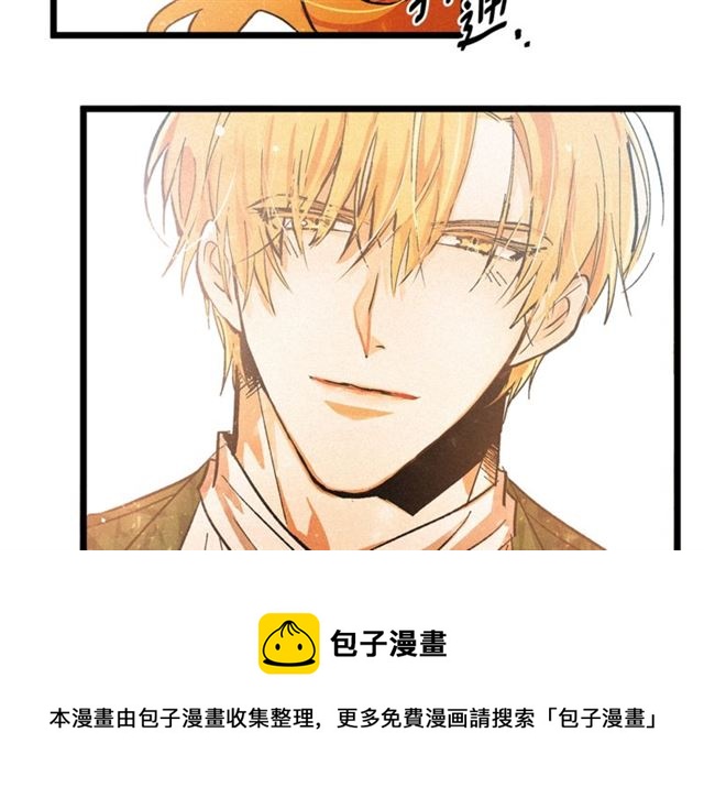 第53话 近一点94