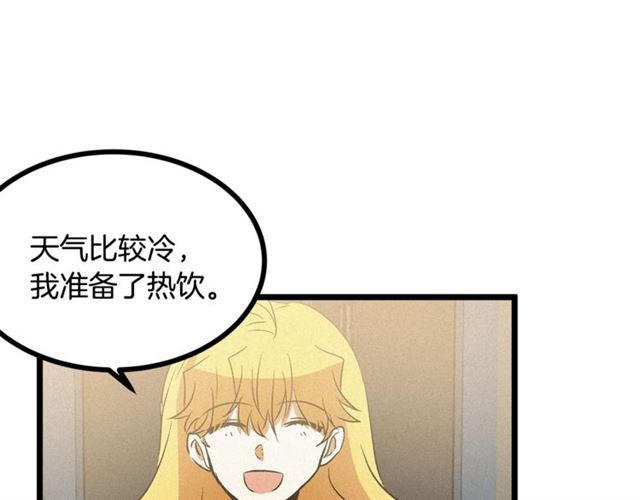 第54话 睡着的陛下100