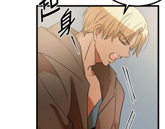 第54话 睡着的陛下106