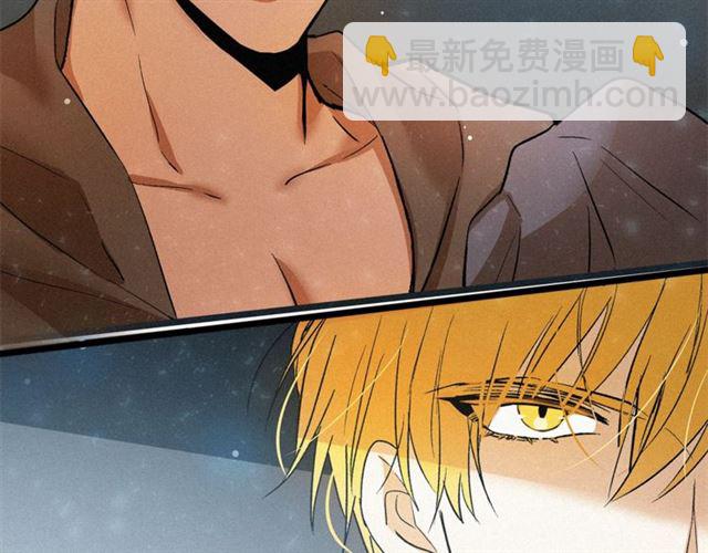 第54话 睡着的陛下110