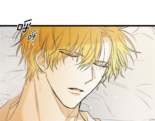 第54话 睡着的陛下21
