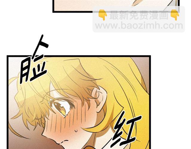 第54话 睡着的陛下24