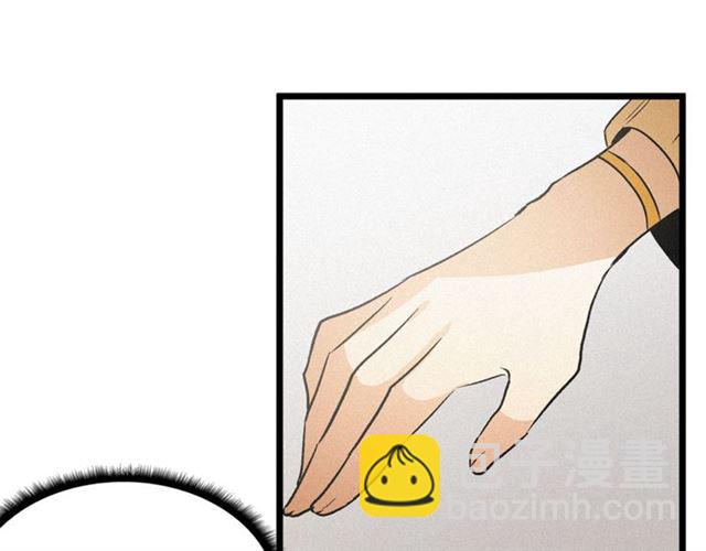 第54话 睡着的陛下36