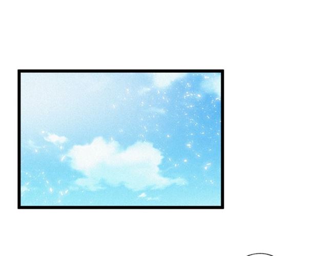 第54话 睡着的陛下4