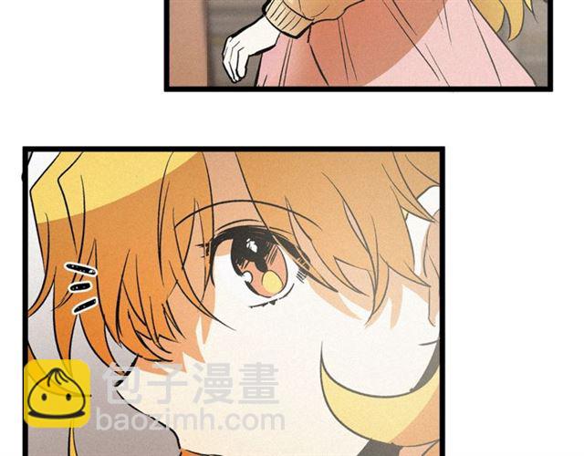 第54话 睡着的陛下41