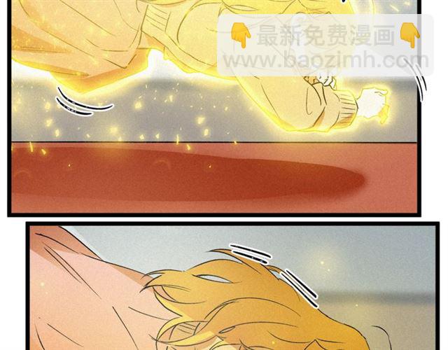 第54话 睡着的陛下53