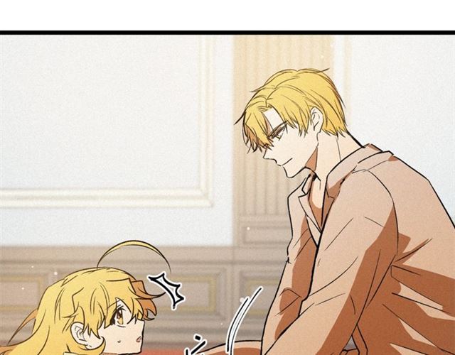 第54话 睡着的陛下56