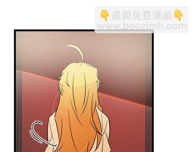 第54话 睡着的陛下6