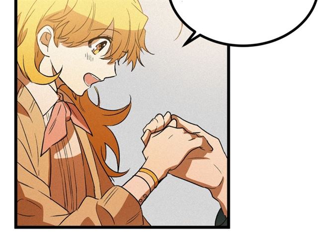 第54话 睡着的陛下60