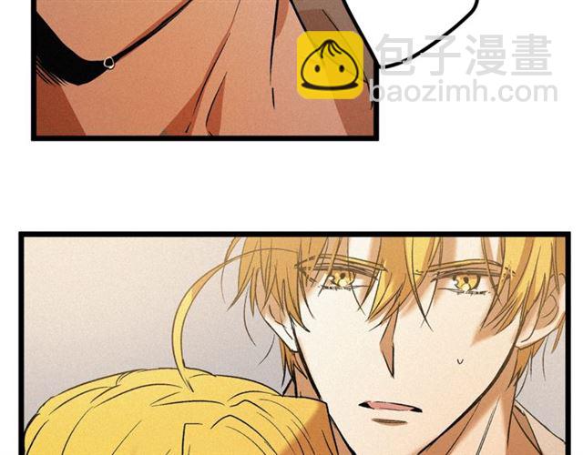 第54话 睡着的陛下68