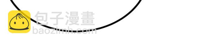 第54话 睡着的陛下90