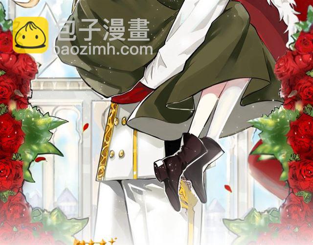 第55话 他跟从前不一样1