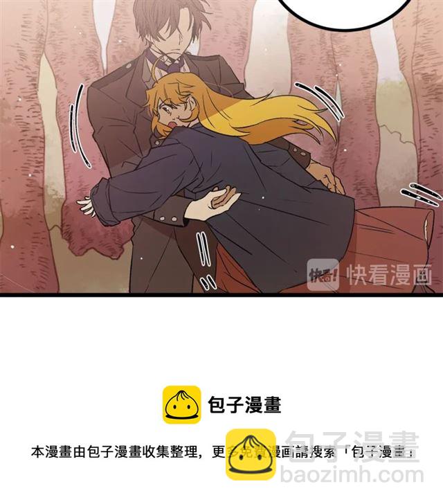 第55话 他跟从前不一样10