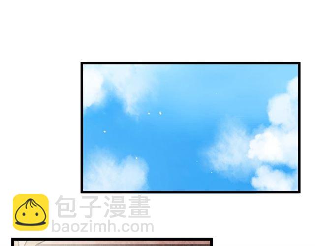 第55话 他跟从前不一样19