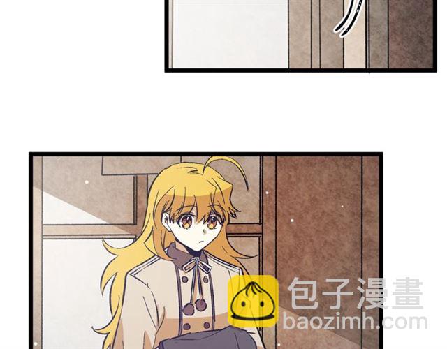 第55话 他跟从前不一样21