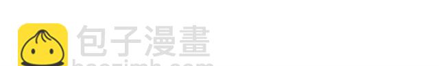 第55话 他跟从前不一样37