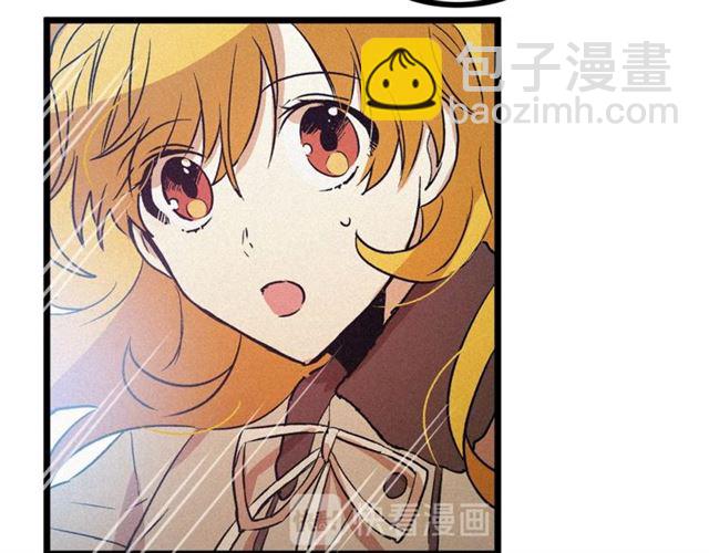 第55话 他跟从前不一样42