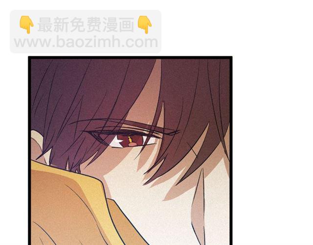 第55话 他跟从前不一样46