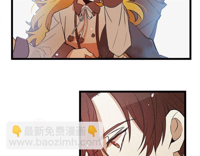 第55话 他跟从前不一样52