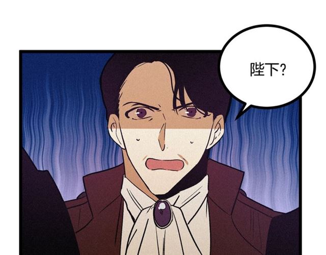 第55话 他跟从前不一样58