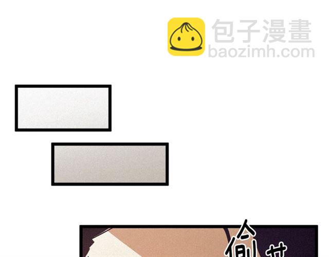 第55话 他跟从前不一样60