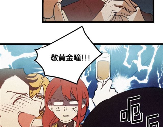 第55话 他跟从前不一样65