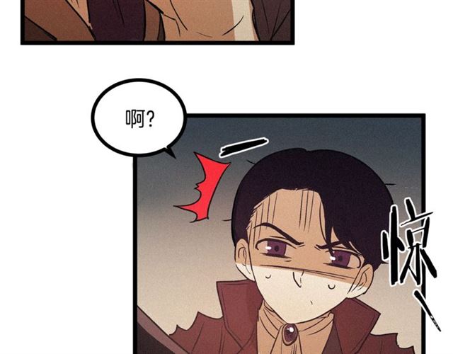 第55话 他跟从前不一样68