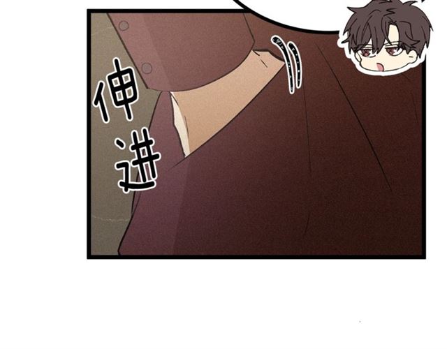第55话 他跟从前不一样73