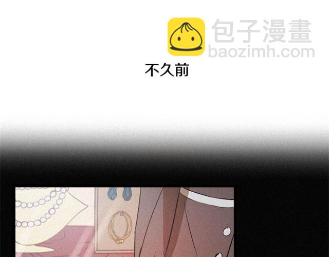 第55话 他跟从前不一样89