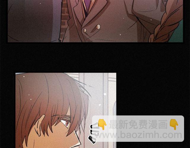 第55话 他跟从前不一样92
