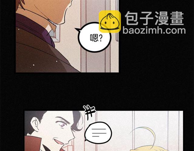 第55话 他跟从前不一样93
