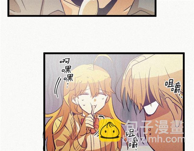 第56话 危机四伏24