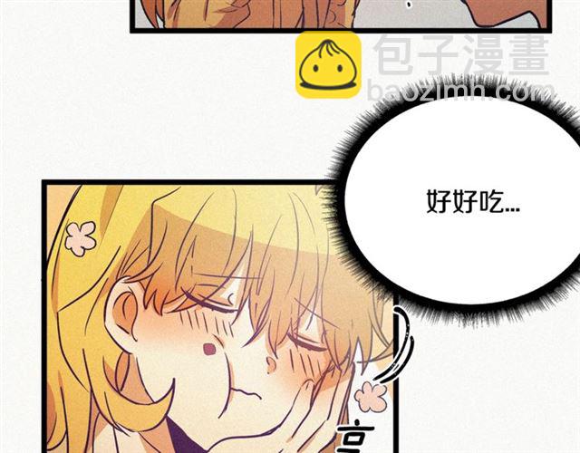 第56话 危机四伏25