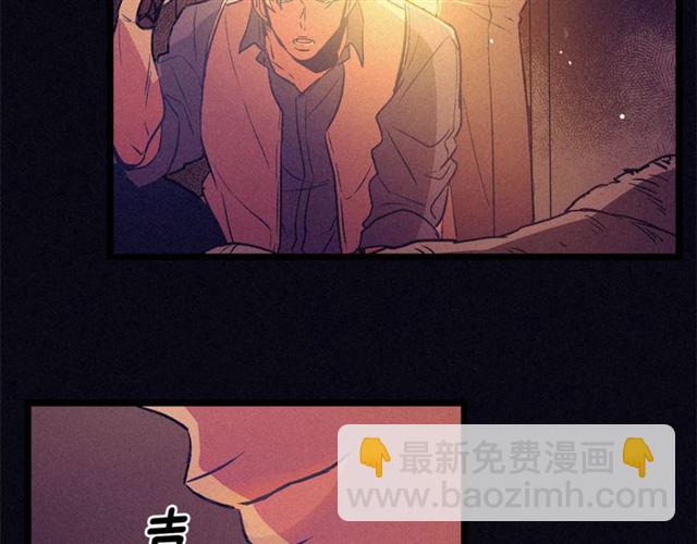 第56话 危机四伏31
