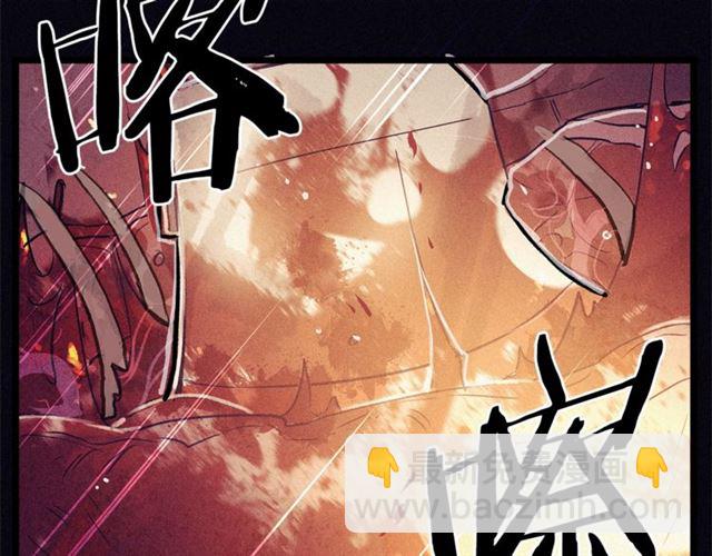 第56话 危机四伏36