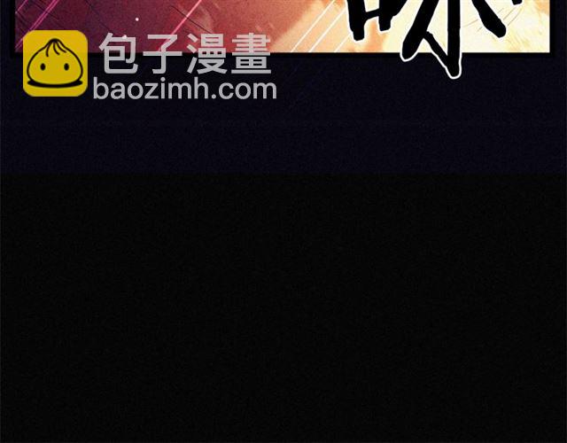 第56话 危机四伏37