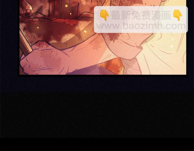 第56话 危机四伏39