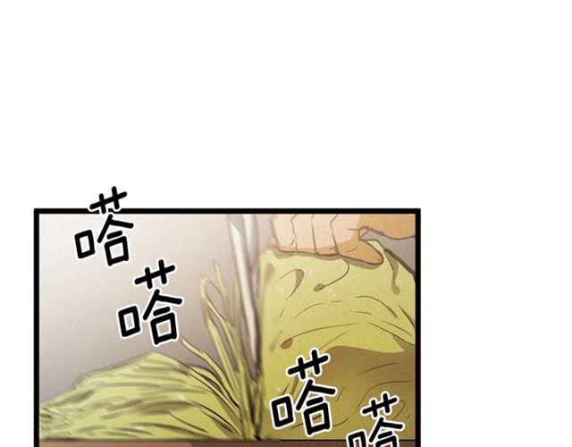 第56话 危机四伏5