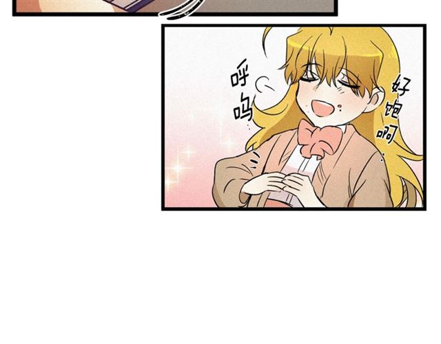 第56话 危机四伏53