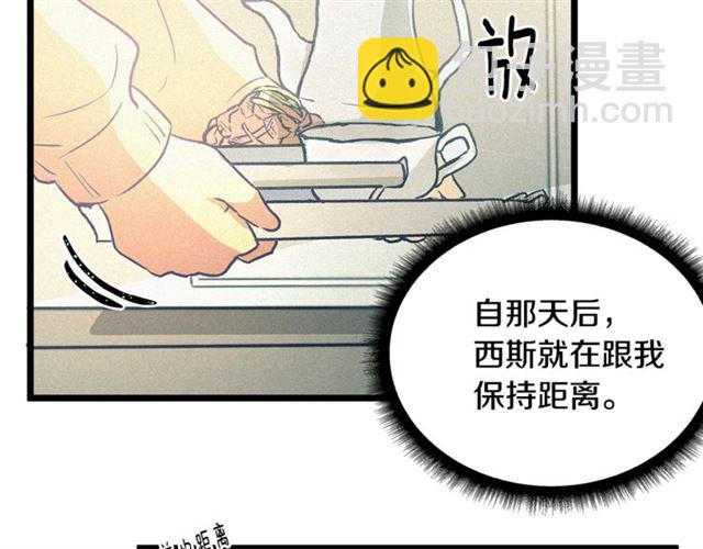 第56话 危机四伏68