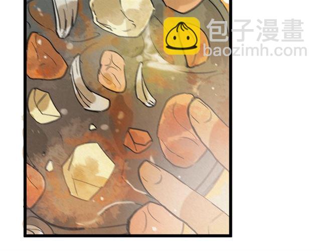 第56话 危机四伏7