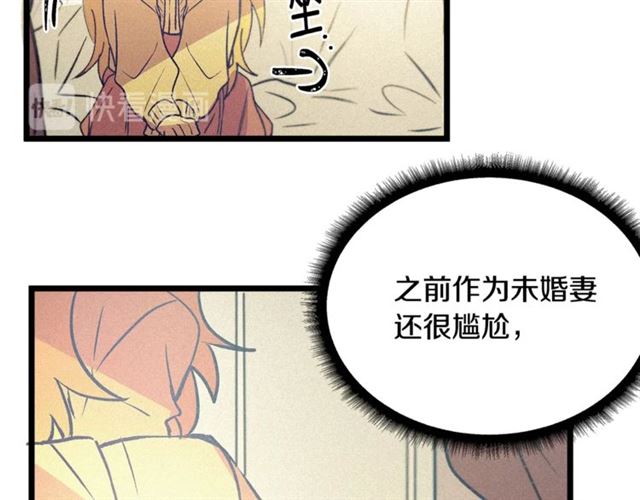 第56话 危机四伏72