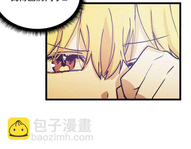 第56话 危机四伏77