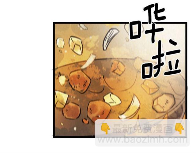 第56话 危机四伏8