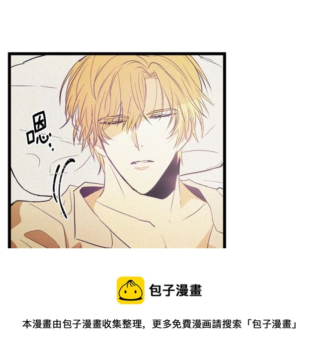 第56话 危机四伏84