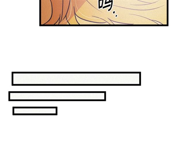 第56话 危机四伏89
