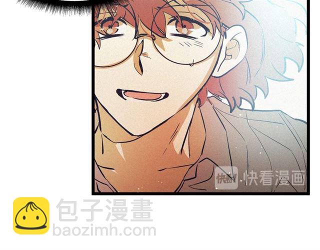 第57话 密谋110
