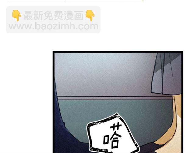 第57话 密谋112